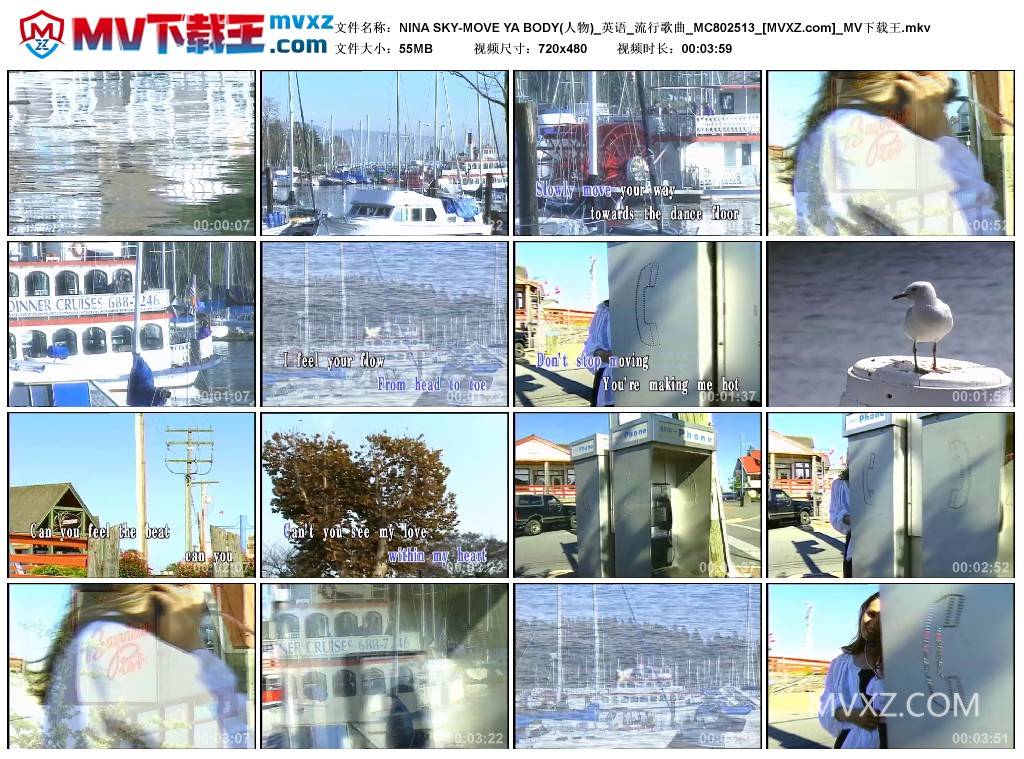 NINA SKY-MOVE YA BODY(人物)_英语_流行歌曲_MC802513